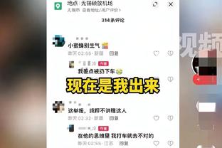 前队医：科比跟腱断裂后我问他需要轮椅不？他说“去TMD皮尔斯”