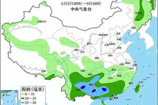 半岛电竞官网下载安装截图2