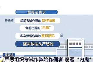 一支穿云箭！足球小将U12李佑安原地摆腿世界波直挂死角