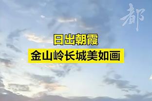 放基迪投？雷霆主帅：整个赛季都这种情况 当他是空位要自信出手