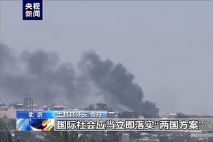 扎尼奥洛97分钟破门！维拉绝平无缘登顶英超 联赛主场15连胜终结