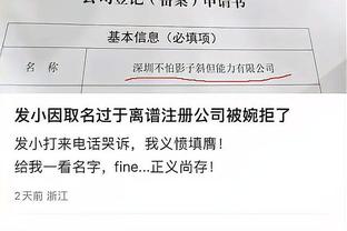 半岛电竞官网下载安装