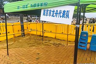 德甲球员身价降幅榜：格雷茨卡降2500万欧，格纳布里降2000万欧