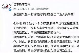 江南平台app下载官网安装教程截图1