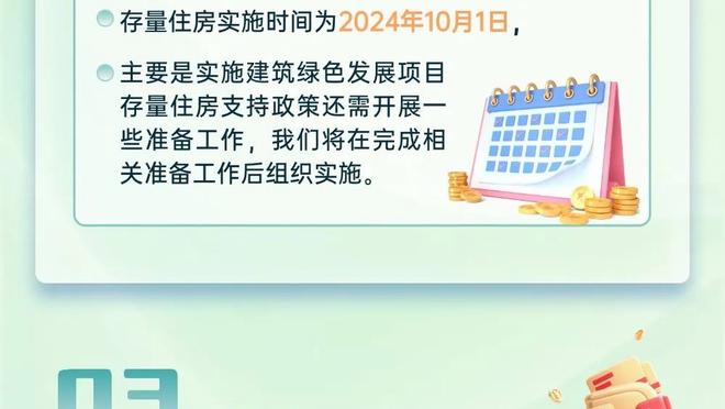 名记：对手高管正关注灰熊前锋蒂尔曼&扎伊尔-威廉姆斯&拉拉维亚